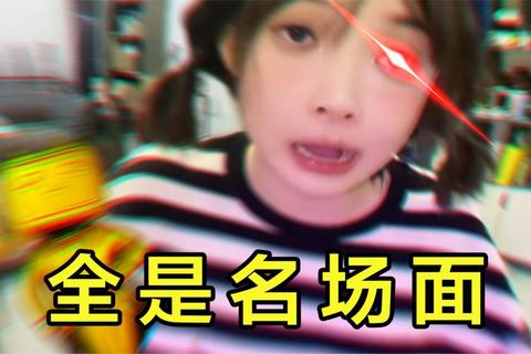 鬼畜游戏桃全结局解锁与隐藏关卡速通技巧详解