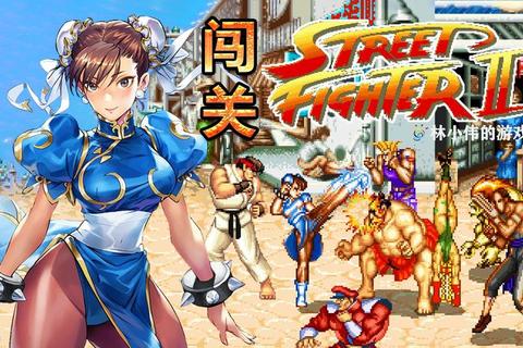 横版游戏下载_经典街机+独立精品-免费资源一键获取