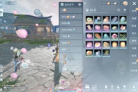 剑网三手游搬砖高效技巧：零基础日入500+稳定攻略
