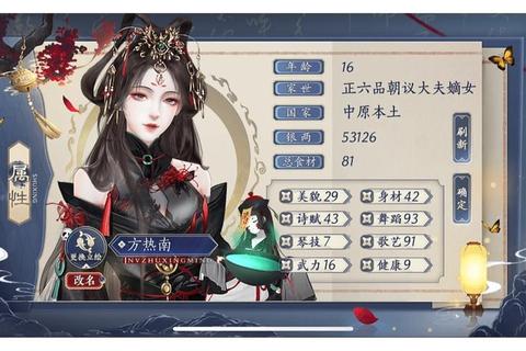 深渊心跳攻略_指尖邂逅美少年养成手札-缔结禁忌之契 深渊心跳攻略_指尖邂逅美少年养成手札-缔结禁忌之契