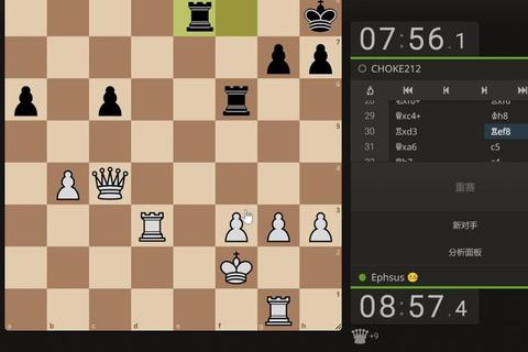 智弈巅峰：单机国际象棋策略争霸战