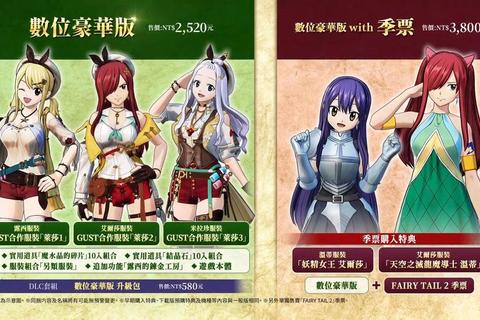 精灵旋律集结号_妖精组合全收录-奇幻音源免费下载指南