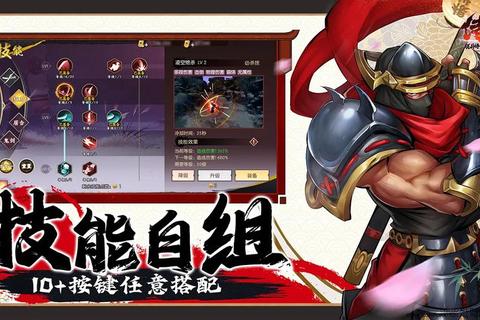 侍魂胧月传说全职业连招技巧与深渊副本通关攻略详解