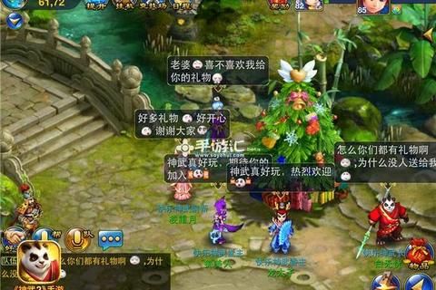 神武2手游新区开荒避坑指南与零氪党快速成长资源优化技巧