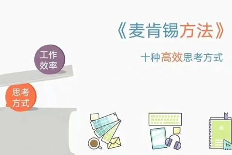 水色攻略全解析新手必看的十种高效玩法与隐藏道具收集指南