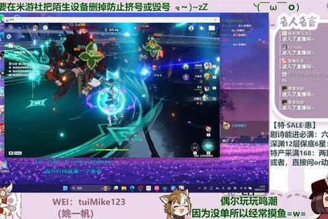 来须苍真混沌觉醒噬魂者之力与暗夜深渊的宿命对决
