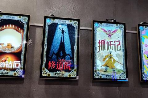 亡命狂飙：都市暗巷生死竞逐与终极逃脱计划