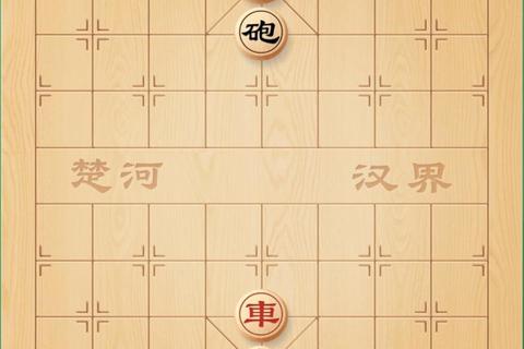 棋逢对手_楚河汉界中的策略攻防战
