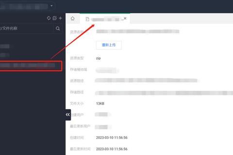 伊甸园手游高效发展攻略从资源管理到科技升级全面指南