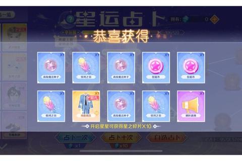炫舞怎么查花了多少钱消费明细查询难题与快速解决方法分享
