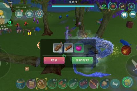 魔法岛终极攻略全流程通关技巧与隐藏剧情线索全解析