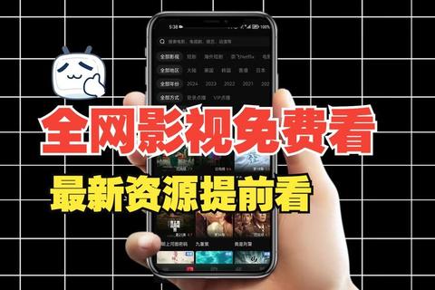 哪里看回放？全网资源整合一键直达轻松观看