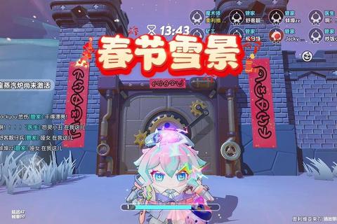 冰雪女孩全关卡隐藏彩蛋解锁与极寒环境生存进阶技巧指南