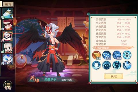 神雕侠侣2手游宝石属性加成与职业专属搭配技巧全解析