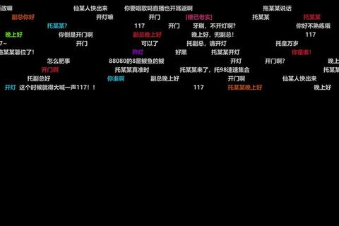 弹幕显示时间太短怎么办？三招教你延长弹幕停留时长
