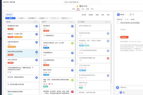移山副本攻略终极通关技巧与团队协作隐藏要素全解析