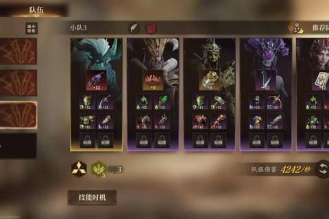 挂机英雄4399高效挂机攻略 零氪金玩家快速升级与阵容搭配技巧