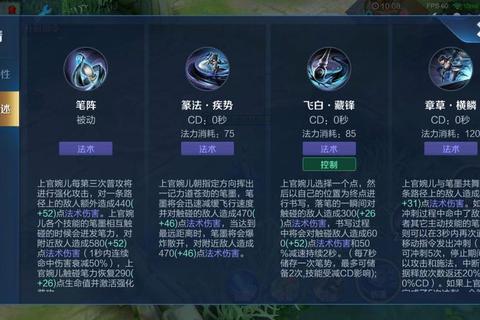 超级联盟全英雄技能搭配攻略 新手进阶高手必看实战技巧