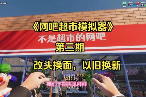 游戏超市下载指南：热门正版资源速获取_畅享安全极速体验