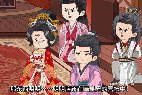 王爷攻略游戏妹子必学十大技巧与隐藏剧情解锁全指南