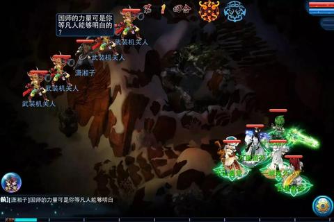 神雕侠侣手游零氪党门派选择与角色养成快速上手技巧全解析