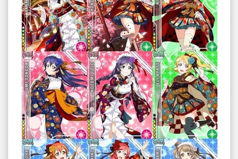 LoveLive手游新手攻略零基础到高分技巧与卡组搭配秘籍