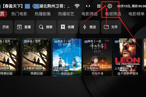 91HD高清影视库终极指南：蓝光原盘与4K超清资源深度解析及下载全攻略