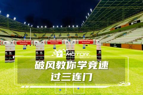 滚球竞速大挑战：指尖操控征服多变赛道闯关