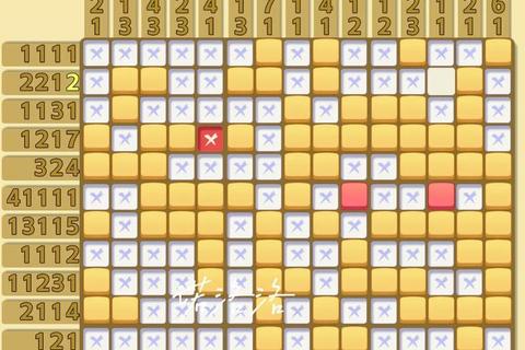 2048数字合并挑战-策略闯关技巧与高分秘籍全解析