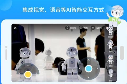 悟空模拟器下载指南_安全获取渠道与安装教程详解