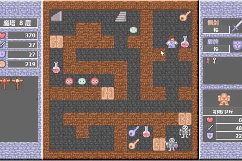 25层魔塔终极通关路线规划与隐藏道具收集技巧详解