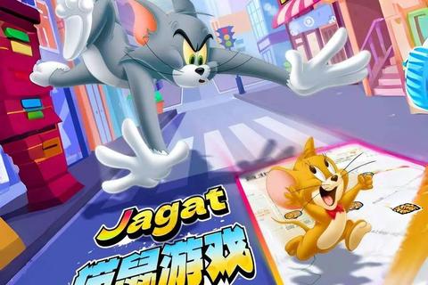 猫鼠狂欢:欢乐下载大作战-追逐冒险即刻畅玩猫和老鼠-刺激追击下载乐享_经典互动冒险全解锁萌趣猫鼠总动员:畅快下载即刻加入欢乐追逐赛猫鼠智斗大冒险-经典对决欢乐下载_畅玩无限惊喜汤姆杰瑞下载集结:猫鼠竞逐欢乐挑战即刻开启 猫鼠狂欢:欢乐下载大作战-追逐冒险即刻畅玩猫和老鼠-刺激追击下载乐享_经典互动冒险全解锁萌趣猫鼠总动员:畅快下载即刻加入欢乐追逐赛猫鼠智斗大冒险-经典对决欢乐下载_畅玩无限惊喜汤姆杰瑞下载集结:猫鼠竞逐欢乐挑战即刻开启