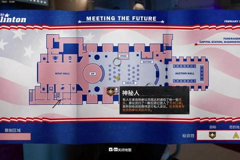 战争使命任务全方位通关技巧与隐藏奖励解锁指南  第1张