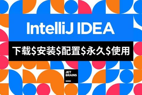 生日管家APP下载_官方正版2023最新版一键安装提醒