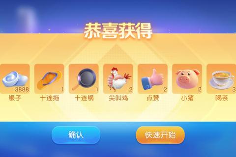 上饶同城游官方下载-正版游戏畅玩及本地娱乐一键获取 上饶同城游官方下载-正版游戏畅玩及本地娱乐一键获取