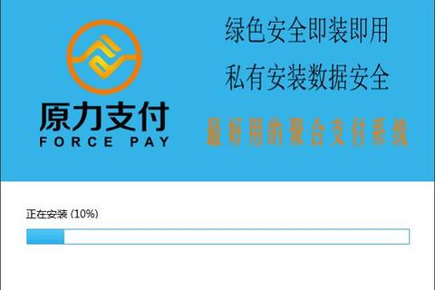 彩5官方下载-安全通道_正版认证与一键安装指南