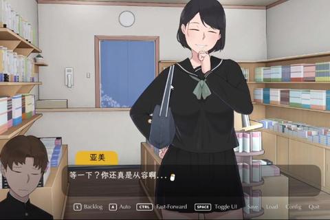 幸福岛全攻略 新手进阶必备技巧与隐藏剧情任务解锁指南
