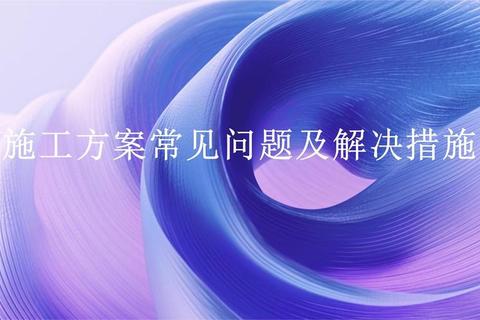 离石是哪个省常见困扰？快速解答其地理位置与归属问题