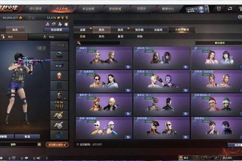神装全靠爆自由交易多人联机手游，百种技能组合打造专属战斗流派