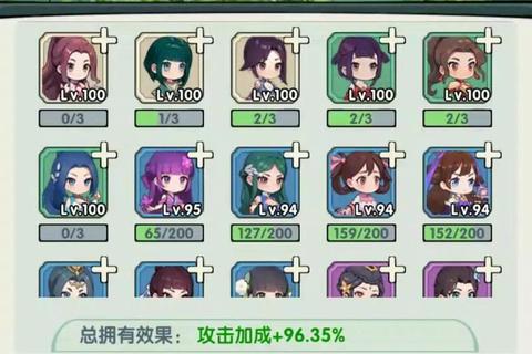 斗破苍穹手游新手必备攻略与游礼包福利领取技巧大全
