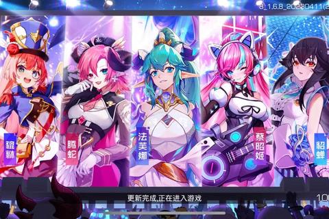 幻想手游师徒系统深度攻略：情义值兑换与任务流程技巧指南