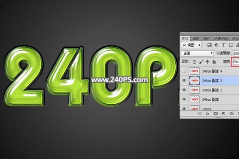 Photoshop7.0中文版免费下载_经典绿色版本安全稳定一键安装