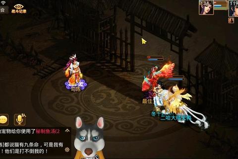 问道手游全敏职业加点技巧与实战副本效率提升全攻略
