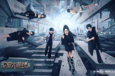 G5密室逃脱新作：时空谜题与隐藏线索的终极烧脑挑战