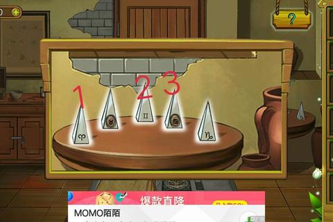 逃出鸟笼13终极通关指南：全隐藏线索解锁与密室脱困完整步骤解析