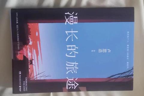 漫长旅途全流程场景解谜指南与隐藏结局触发条件解析