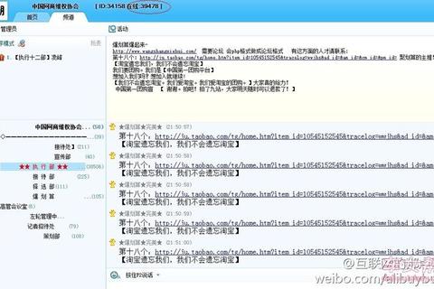 丫丫语音下载_最新版免费获取方法及安装步骤详解