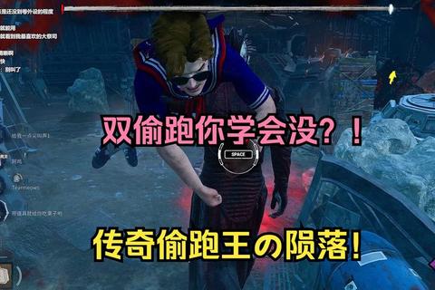 游戏偷跑风波再起_开发者权益与玩家热情如何平衡？