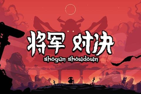 LV无限战场：次元征途中的策略进化与巅峰对决