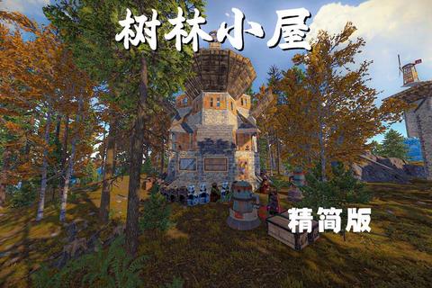 森林游戏0.69版本终极生存指南建筑技巧与隐藏道具全收集攻略